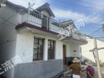 上海青浦区 0.3亩 农村宅基地 使用权转让