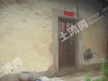 厦门海沧区 203.5平方米 农村宅基地 招拍挂