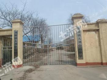 德州齐河县 19.03亩 仓储用地 使用权出租