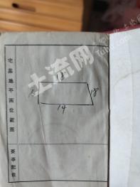 保定易县 100平方米 农村宅基地 使用权出租