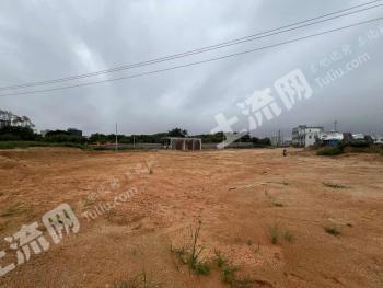 汕尾陆丰市 0.83亩 农村宅基地 使用权转让