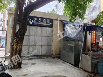 儋州新州镇 1.38亩 城镇住宅用地 使用权出租