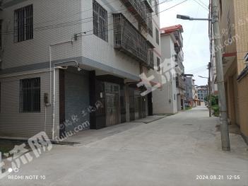 韶关浈江区 114.5平方米 城镇住宅用地 使用权转让