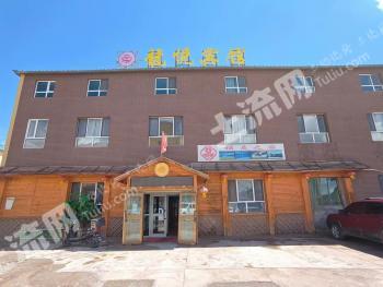 巴音郭楞和静县 1266.24平方米 批发市场用地 使用权转让