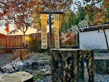 嘉兴海宁市5085.74平方米度假山庄使用权出租