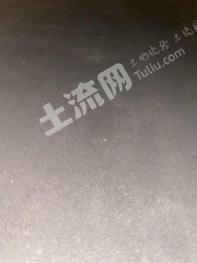 牡丹江海林市 4.07亩 旱地 经营权出租