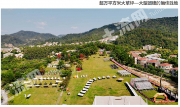 广州花都区 664亩 其它林地 经营权转让