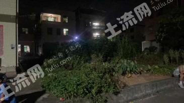 广东中山 0.4亩 农村宅基地 招拍挂