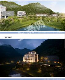 邵阳新邵县 3540平方米 公园与绿地 使用权合作