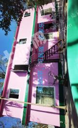 海南保亭黎族苗族自治县 8.25亩 果园 经营权转让