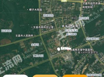 海南文昌市 207平方米 城镇住宅用地 使用权转让