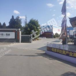 丽江玉龙纳西族自治县 154亩 城镇住宅用地 招拍挂