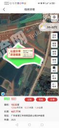 湛江徐闻县 18亩 旱地 经营权出租