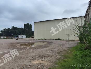 茂名茂南区 46亩 工业用地 使用权转让