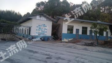 湘潭湘潭县 22.48亩 工业用地 使用权转让