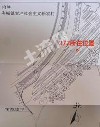 梧州岑溪市 0.12亩 城镇住宅用地 使用权转让