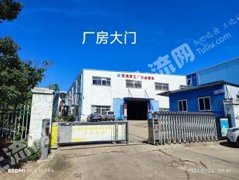 武汉新洲区 2480平方米 厂房 使用权出租