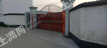 漯河郾城区 30亩 工业用地 使用权转让