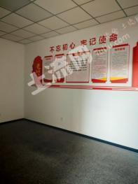 天津滨海新区 400平方米 写字楼 使用权出租