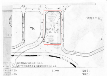 云浮云城区 44亩 其它商服用地 使用权合作