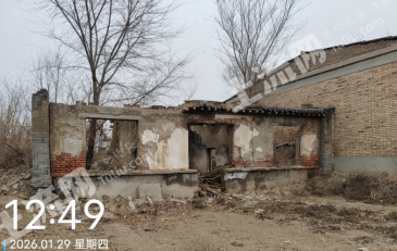 保定定州市 0.5平方米 农村宅基地 使用权转让