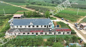 大连普兰店区 210亩 果园 经营权转让