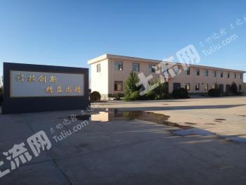 武威凉州区 27.64亩 设施农用地 经营权转让