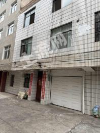 玉溪红塔区 0.43亩 农村宅基地 使用权转让