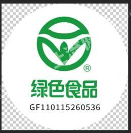 北京大兴区 200亩 果园 经营权出租
